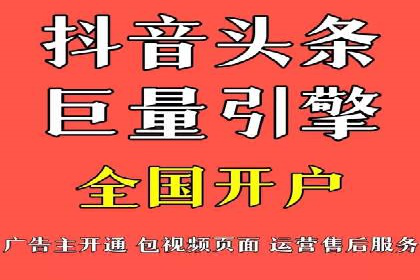 百度包年竞价案例：从零到一的推广奇迹